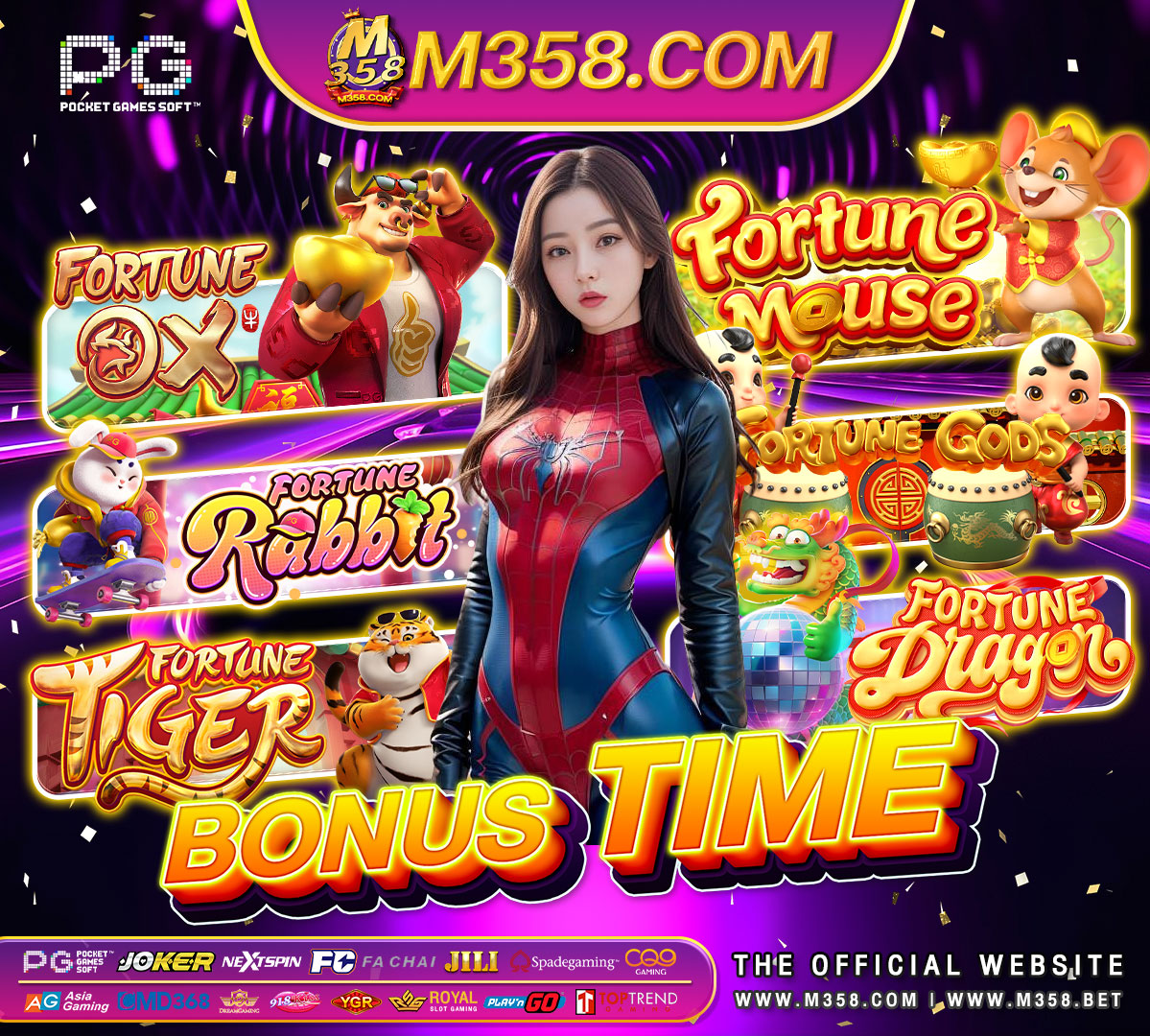 สมัคร sbobet ฟรี ไม่ตองฝาก